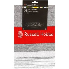 RUSSELL HOBBS 2PK DISH TOWEL 45X70CM